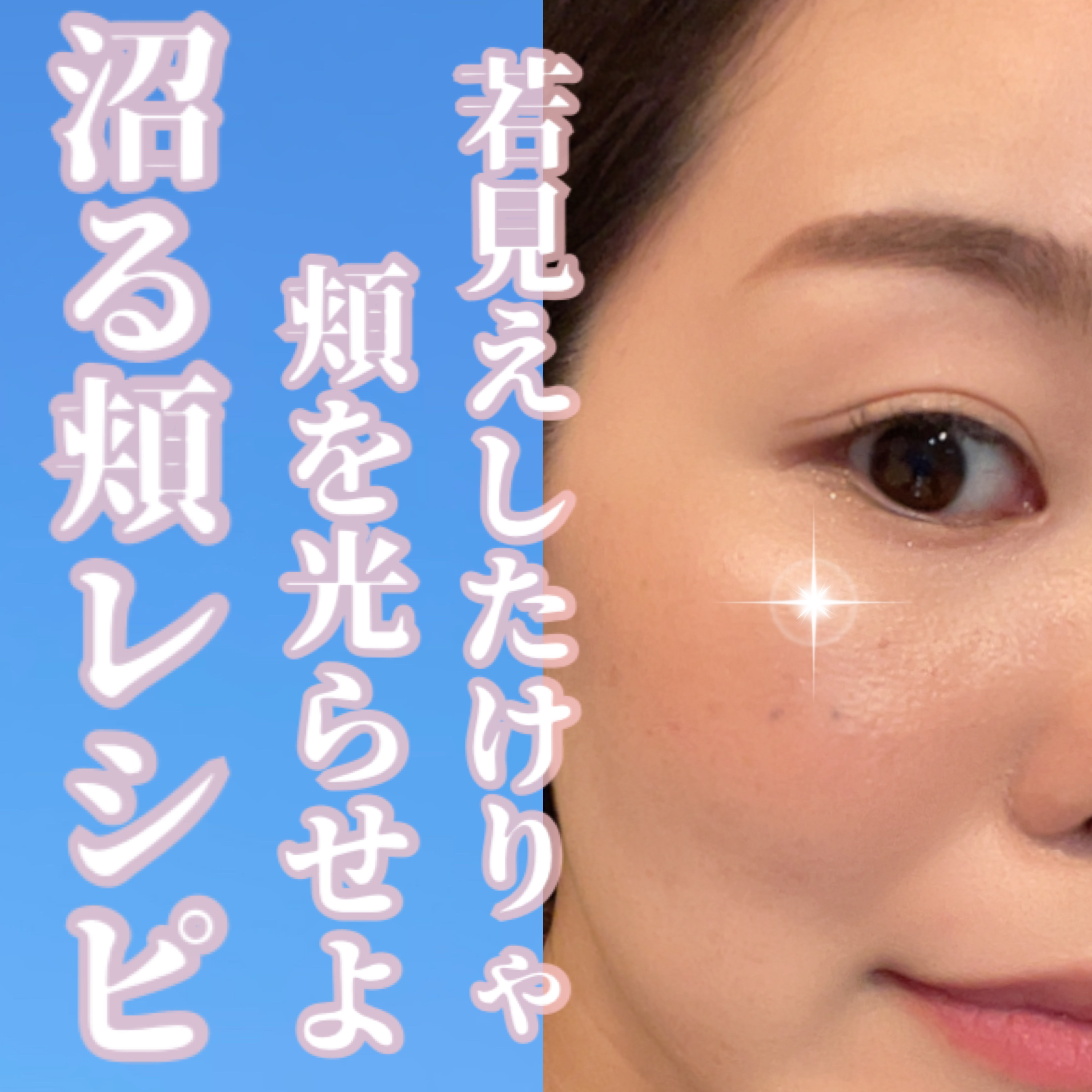 アイシャドウブラシセット/ロージーローザ/メイクブラシを使ったクチコミ（1枚目）