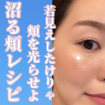 アイシャドウブラシセット/ロージーローザ/メイクブラシを使ったクチコミ(1枚目)