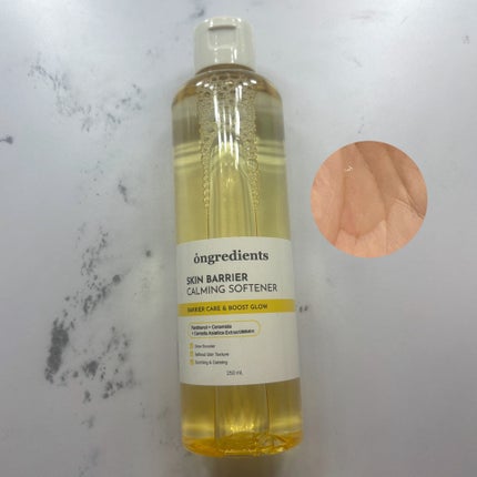 オングリディエンツ スキンバリアカーミングソフナー/Ongredients/化粧水を使ったクチコミ(2枚目)