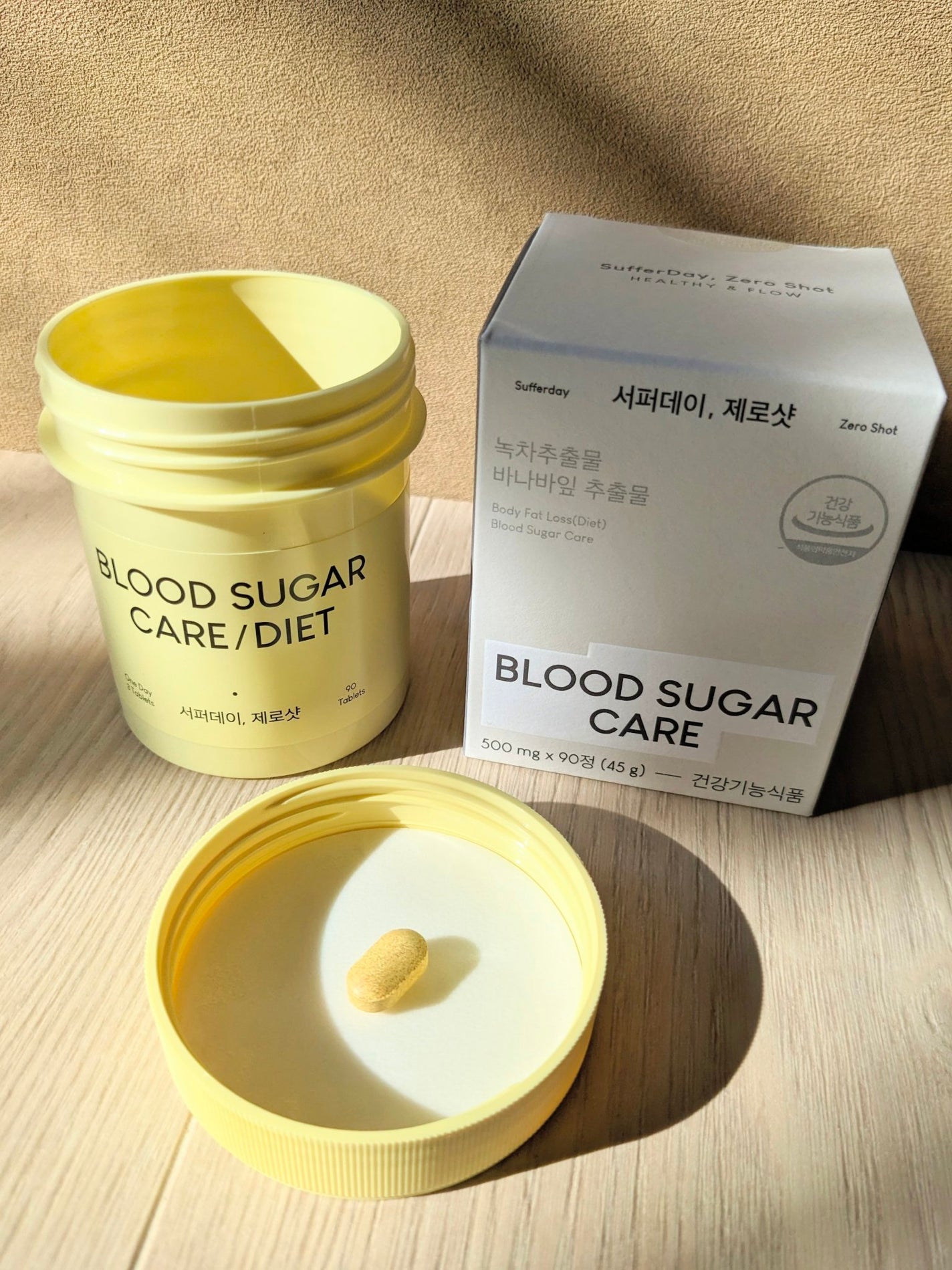 サファーデイ ゼロショット/canteen9/ボディサプリメントを使ったクチコミ(2枚目)