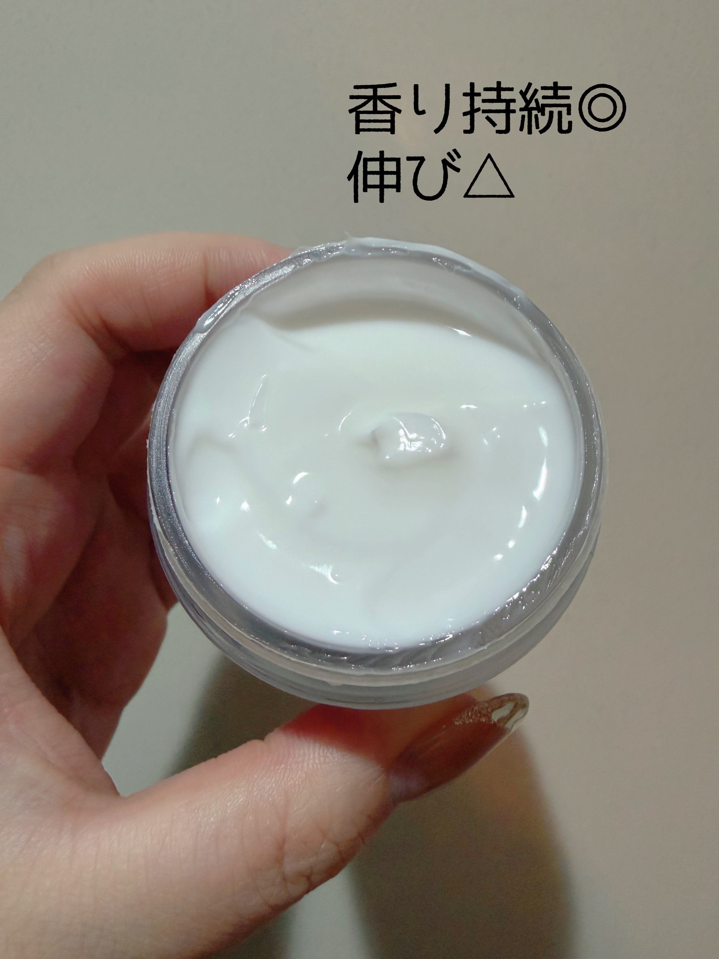 イングリッシュ ペアー&フリージア ボディ クレーム/Jo MALONE LONDON/ボディクリームを使ったクチコミ（3枚目）