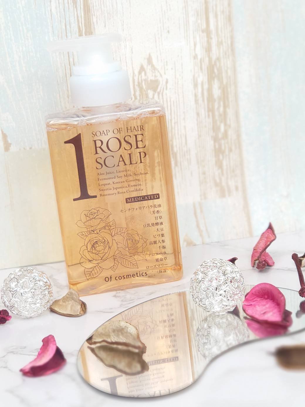 薬用ソープオブヘア・1-ROスキャルプ/オブ・コスメティックス/シャンプー・コンディショナーを使ったクチコミ（1枚目）