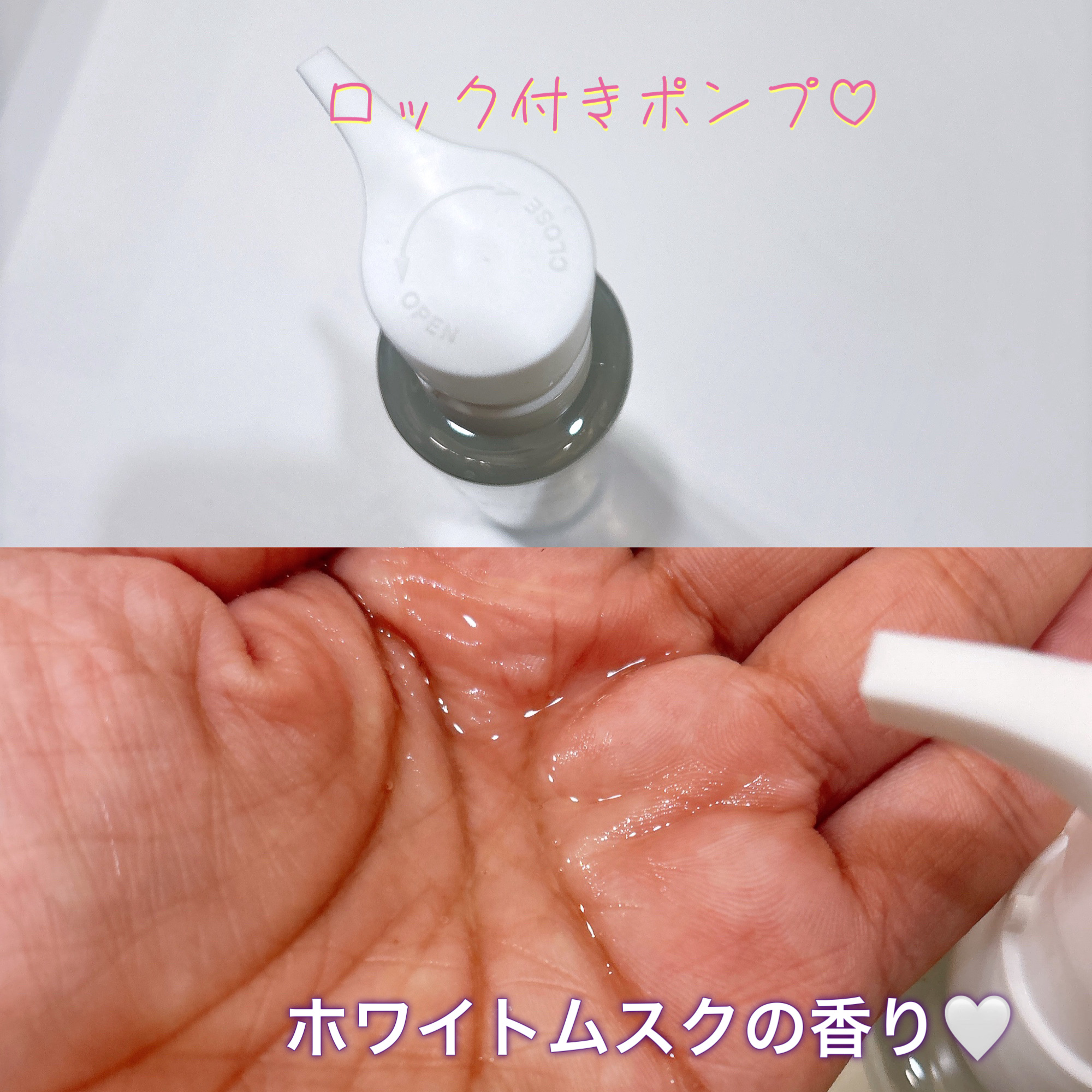 ブライト クレンジング オイル/shu uemura/オイルクレンジングを使ったクチコミ（2枚目）