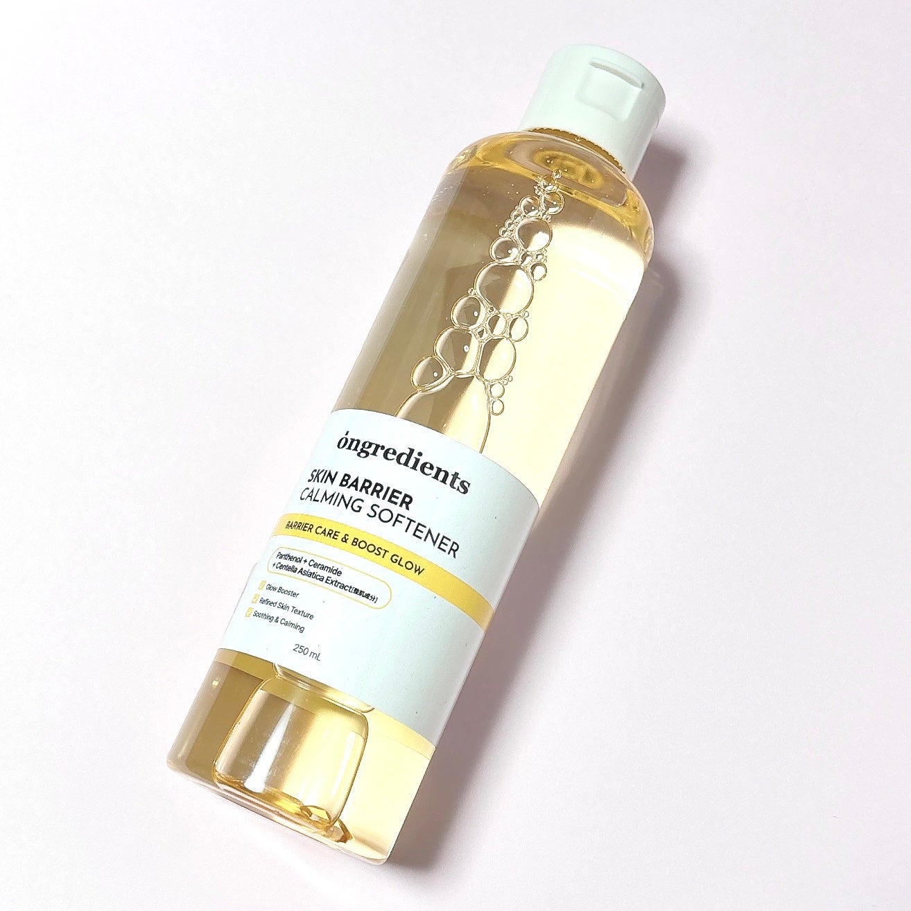 オングリディエンツ スキンバリアカーミングソフナー/Ongredients/化粧水を使ったクチコミ(1枚目)