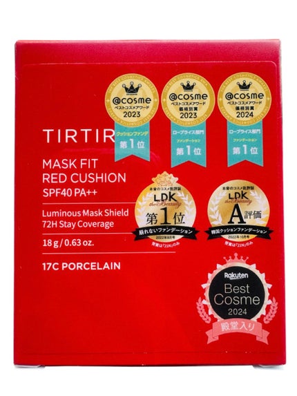 マスク フィット レッド クッション/TIRTIR(ティルティル)/クッションファンデーションを使ったクチコミ(2枚目)