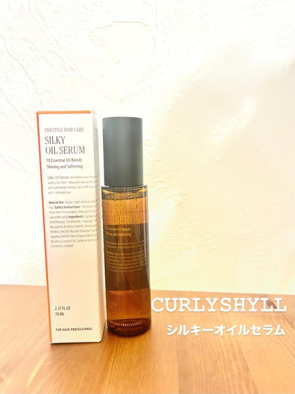 SILKY OIL SERUM/CULRY SHYLL/ヘアオイルを使ったクチコミ(1枚目)