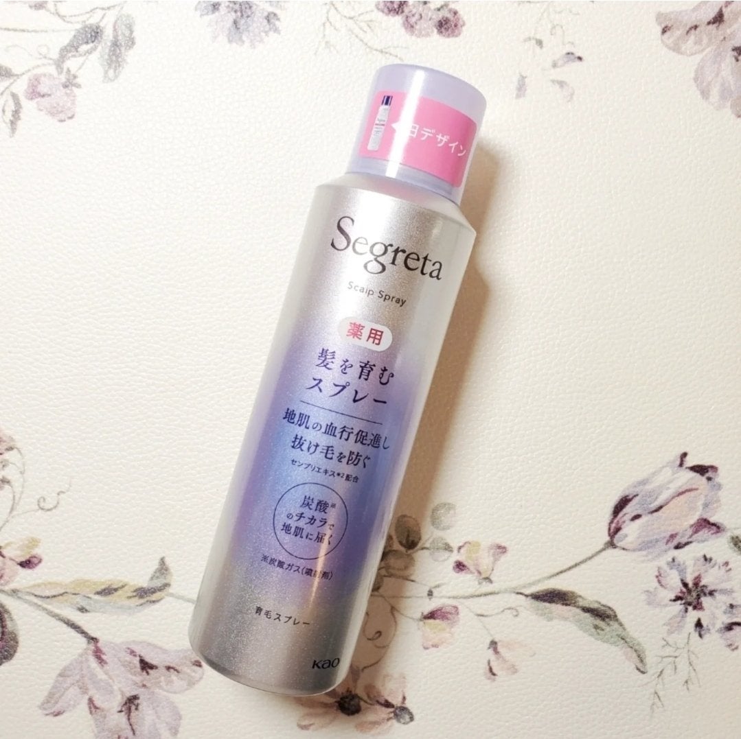 セグレタ髪を育むスプレー/セグレタ/頭皮ローションを使ったクチコミ(1枚目)