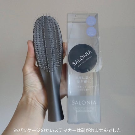 サロニア スムースシャインマルチケアブラシ/SALONIA/ヘアブラシを使ったクチコミ(4枚目)
