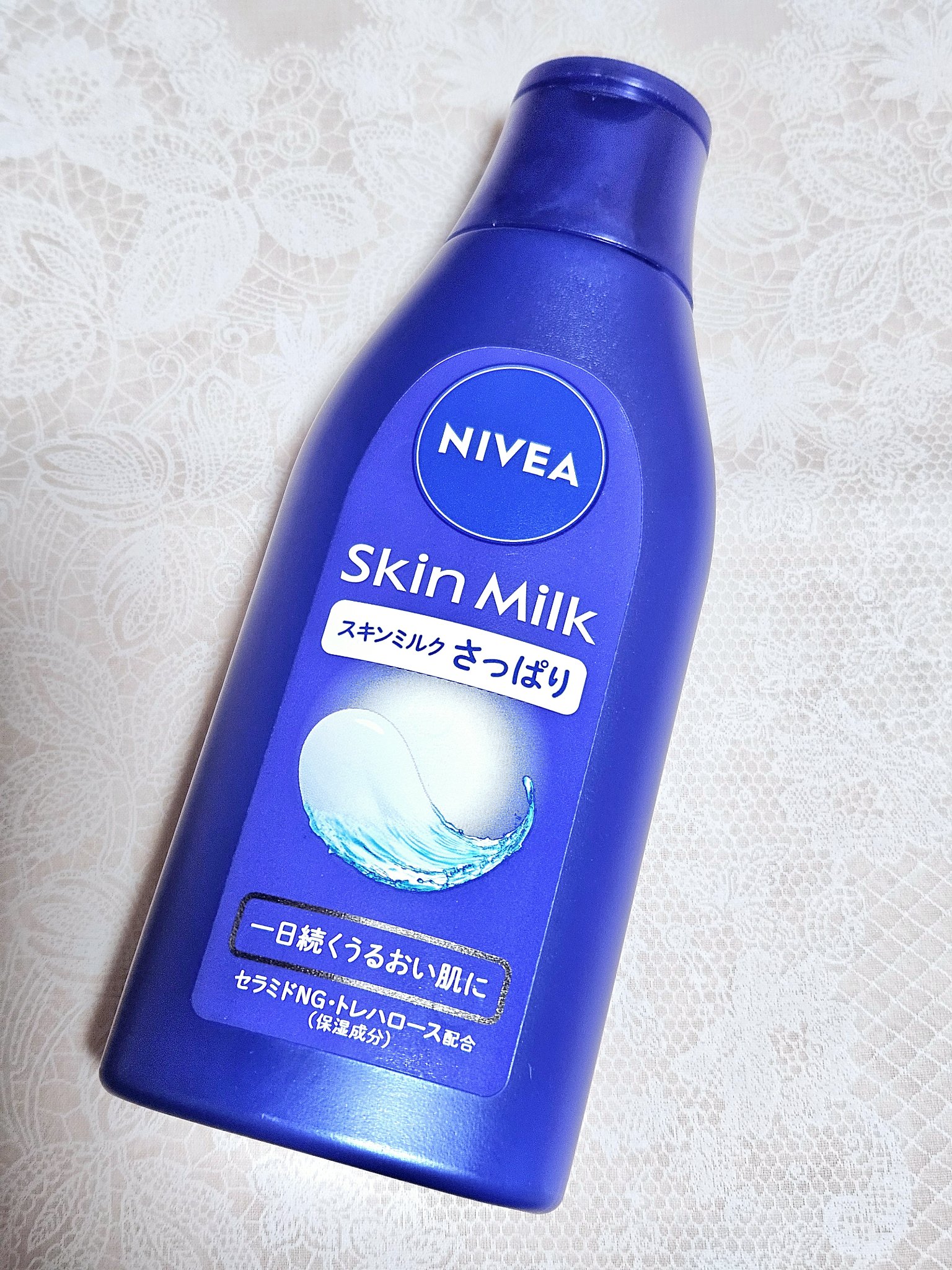 ニベア スキンミルク さっぱり やさしいフローラルの香り/ニベア/ボディミルクを使ったクチコミ（1枚目）