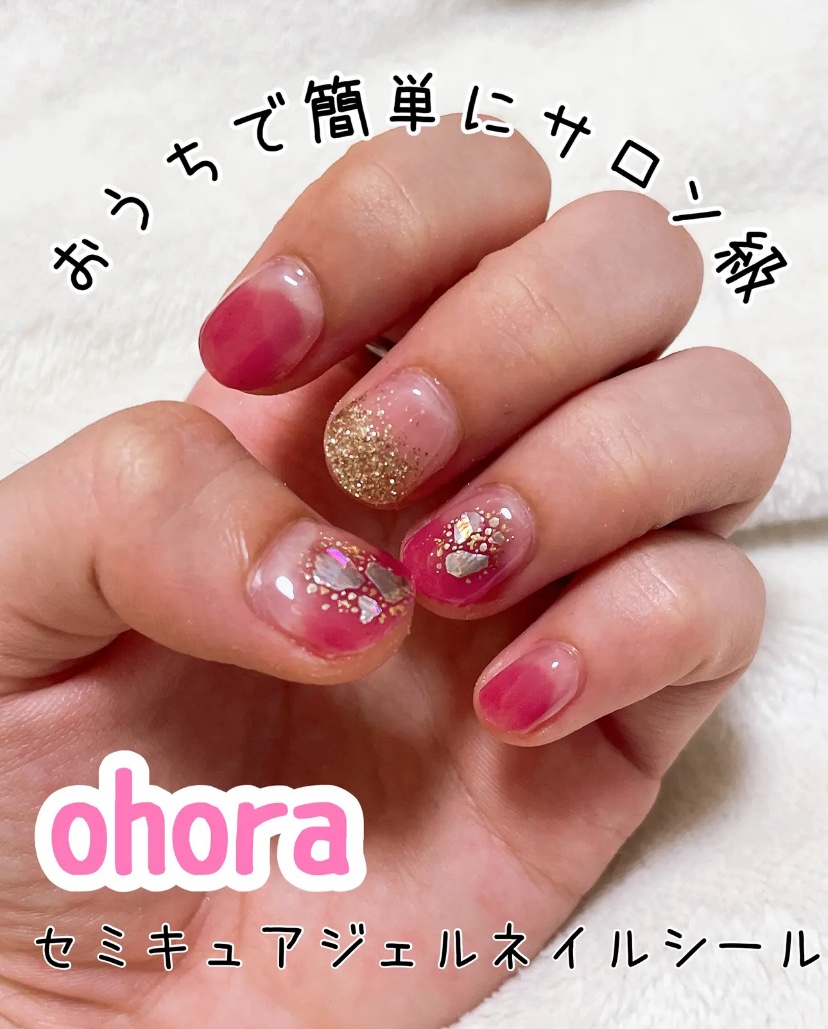 セミキュアジェルネイル（ハンド）/ohora/ネイルシールを使ったクチコミ（1枚目）