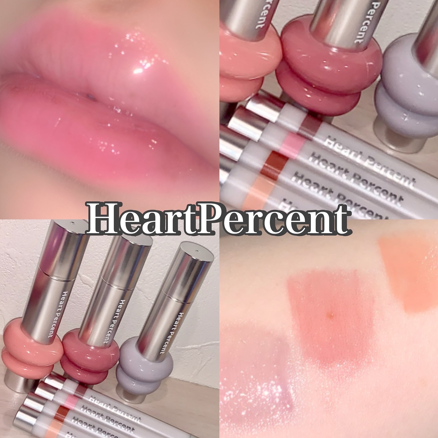 ドットオンムードワンウェイグロイティント/Heart Percent/リップティントを使ったクチコミ（1枚目）