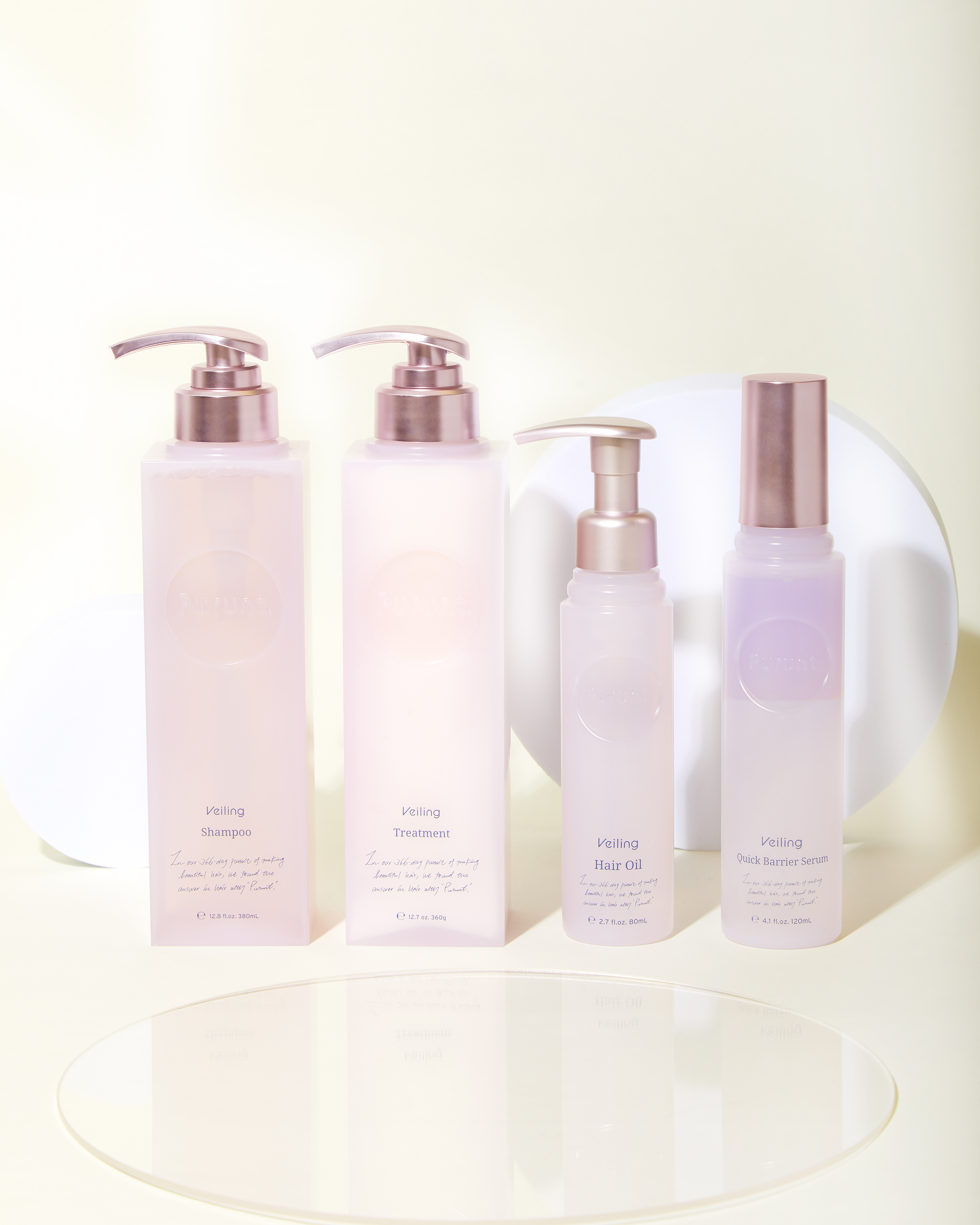 プルント　ヴェーリング美容液シャンプー／トリートメント/Purunt./シャンプー・コンディショナーを使ったクチコミ（1枚目）