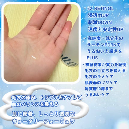 を使ったクチコミ(2枚目)