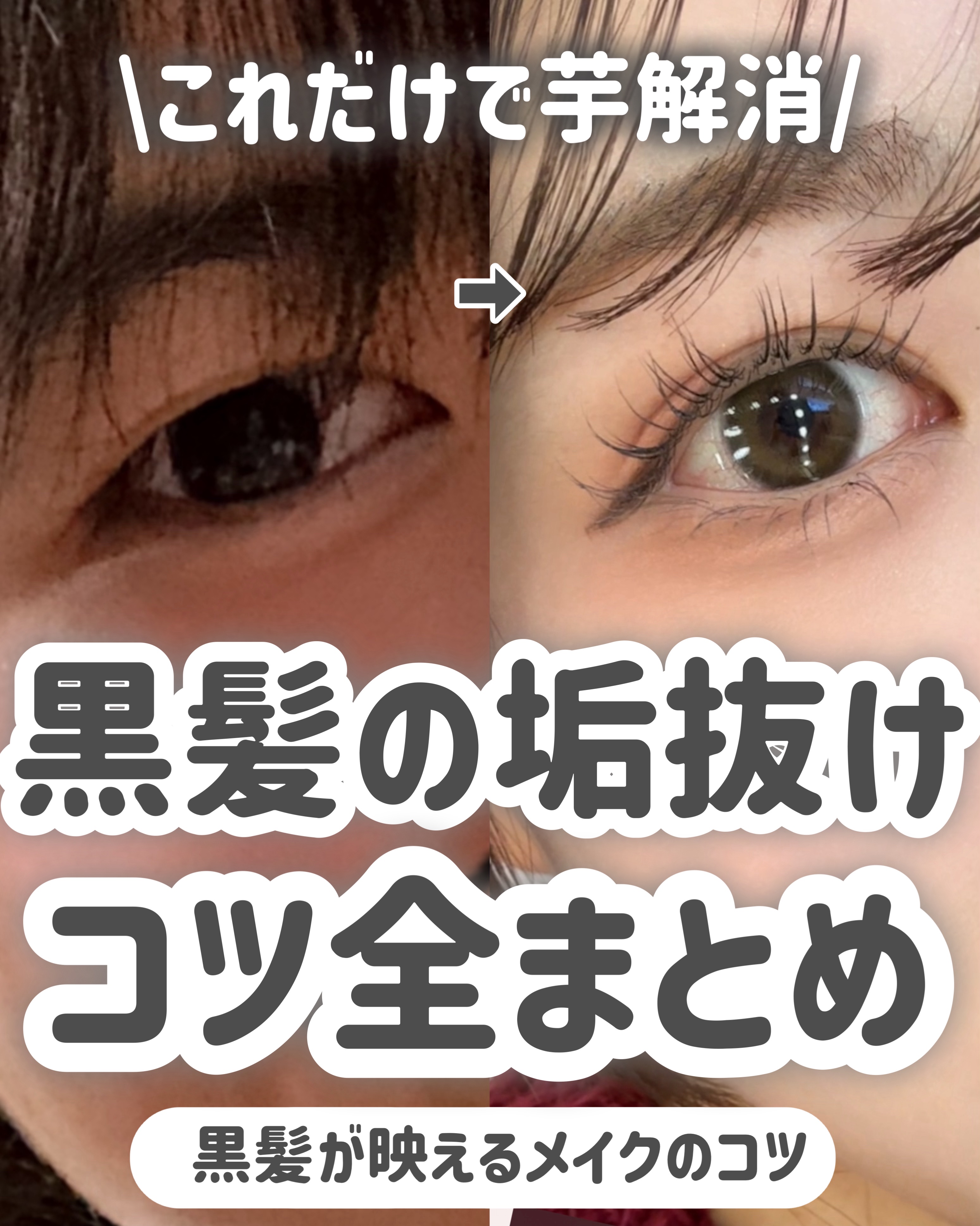 スキニーリッチシャドウ/excel/アイシャドウパレットを使ったクチコミ（1枚目）