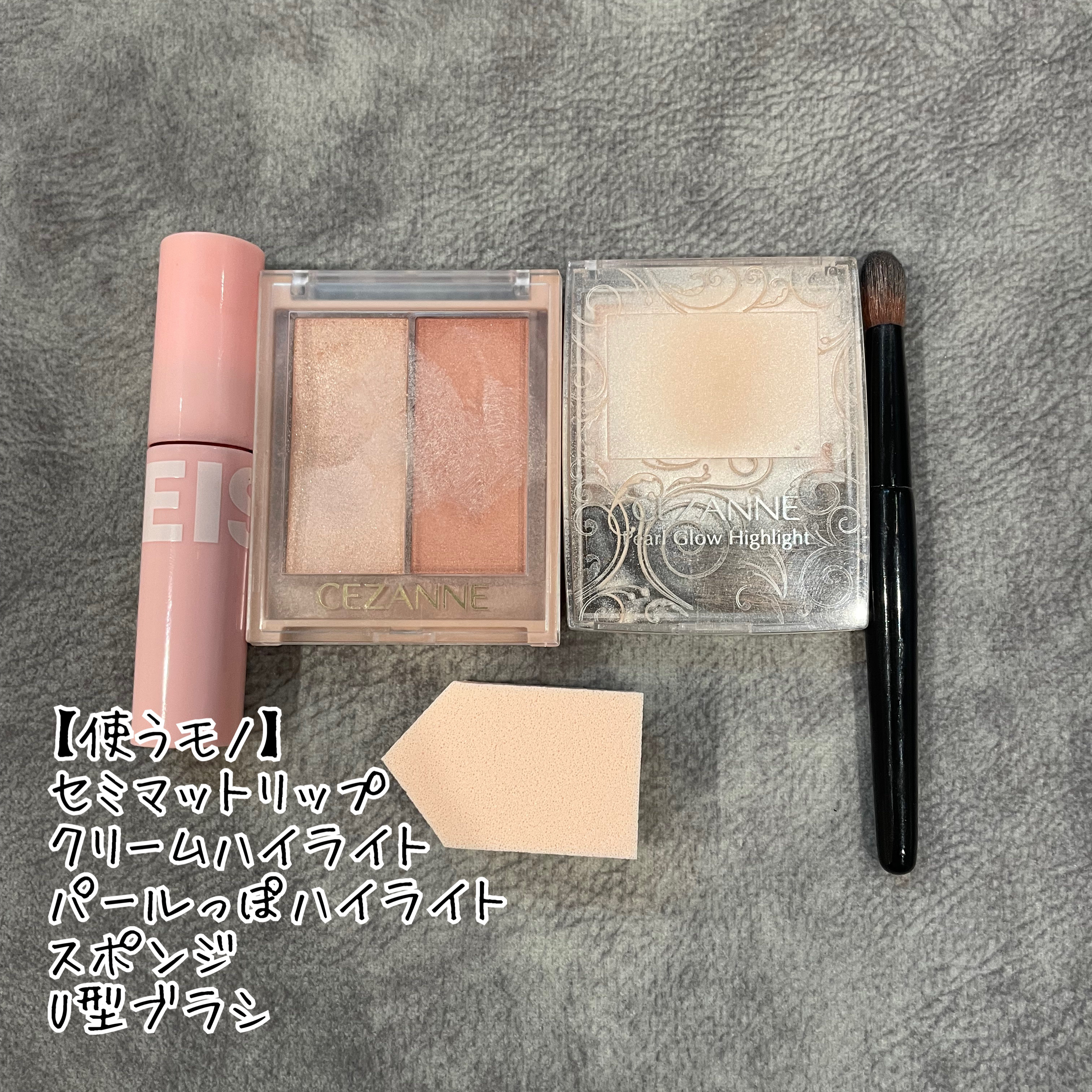 アイシャドウブラシセット/ロージーローザ/メイクブラシを使ったクチコミ（2枚目）