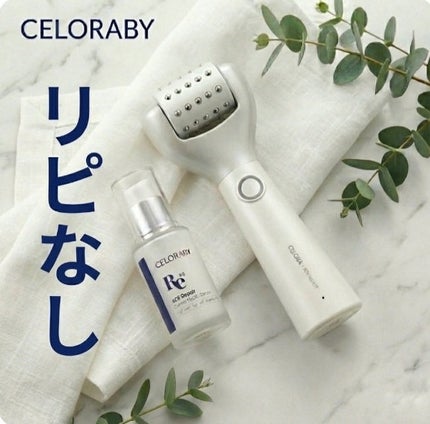 ペンタショット/CELORABY/美顔器・マッサージを使ったクチコミ(1枚目)