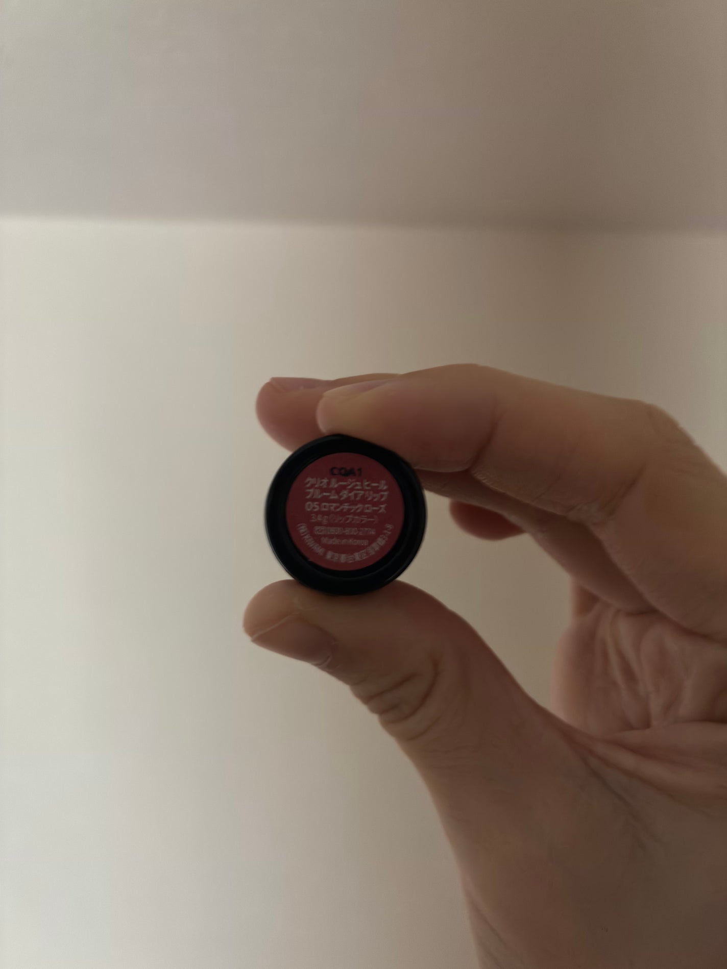 ルージュヒールブルームダイアリップ/CLIO/口紅を使ったクチコミ(2枚目)