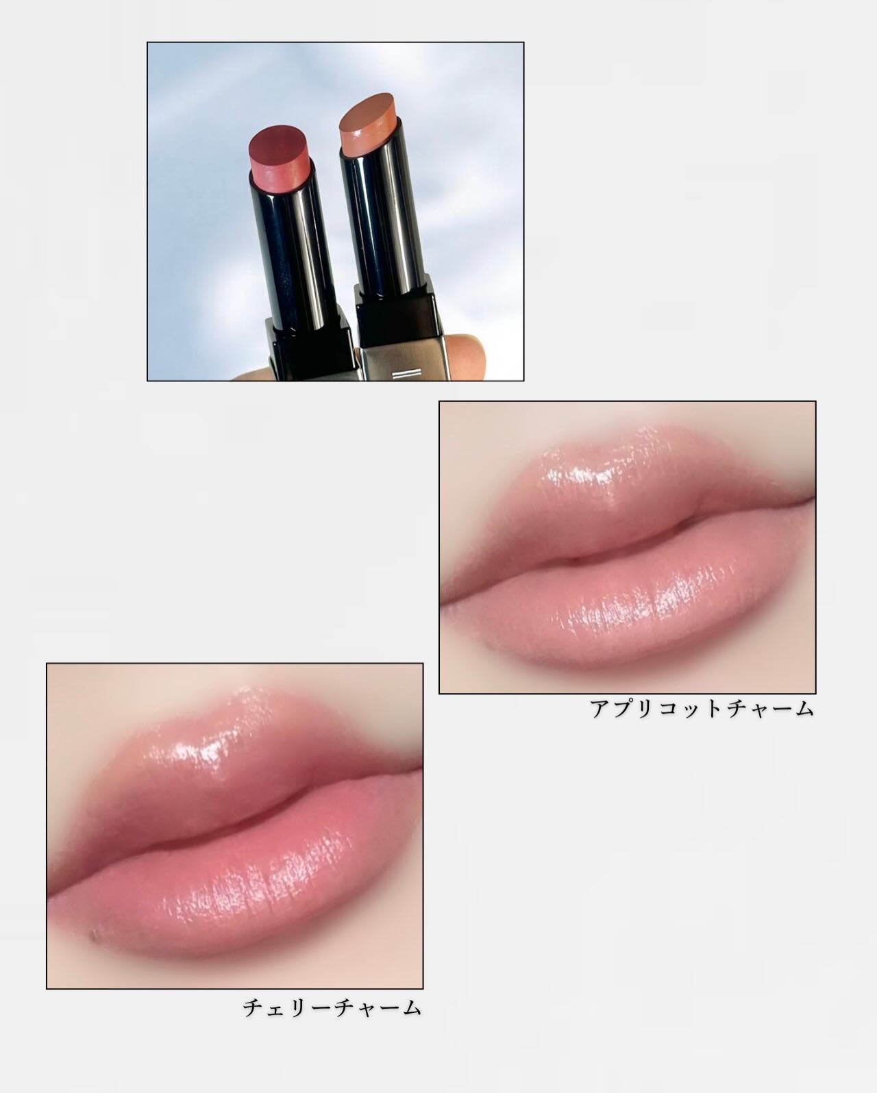 ミネラルシアールージュⅡ/エトヴォス/口紅を使ったクチコミ（3枚目）