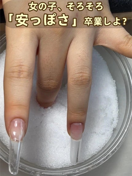 アネトス アクネケア トリートメント セラム/Anetos/美容液を使ったクチコミ(1枚目)