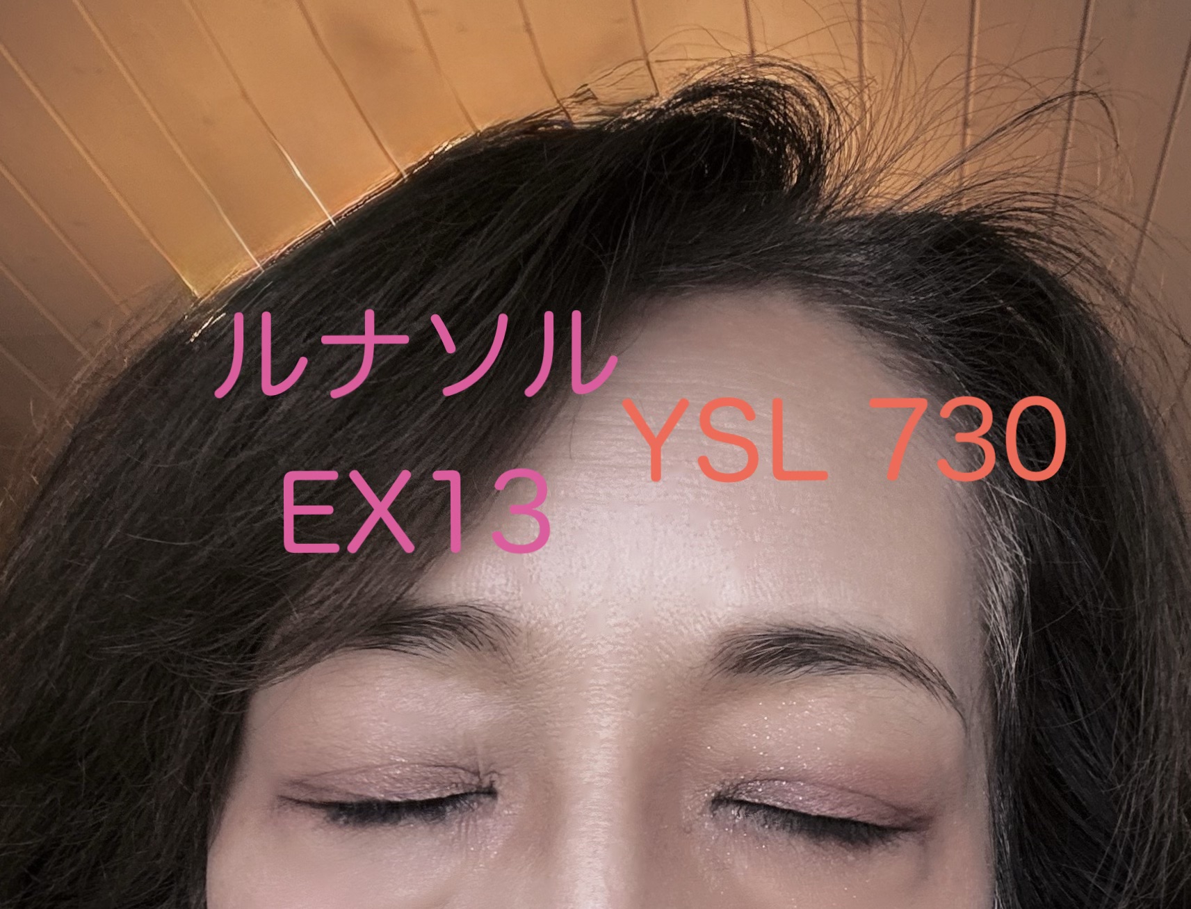 クチュール ミニ クラッチ/YVES SAINT LAURENT BEAUTE/アイシャドウパレットを使ったクチコミ（3枚目）