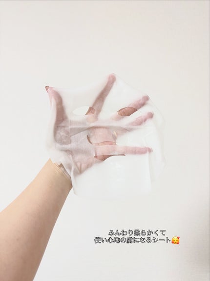 ルルルンプレシャス GREEN(Glow Up)/ルルルン/シートマスク・パックを使ったクチコミ(5枚目)