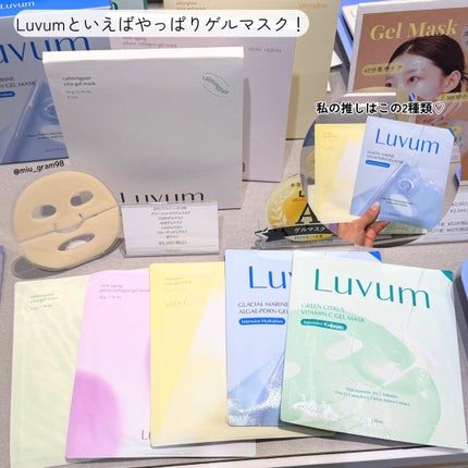 ã¿ãð· on LIPS ãð³ððððð·ð¶ð·-ðŒð·ð»ð¶ð²ðð¶ðâšLuvumã®POPUPãæž..ãïŒ4æç®ïŒ