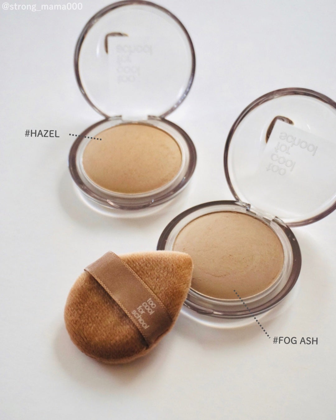 ヴェールドコントゥア/too cool for school/シェーディングを使ったクチコミ(3枚目)