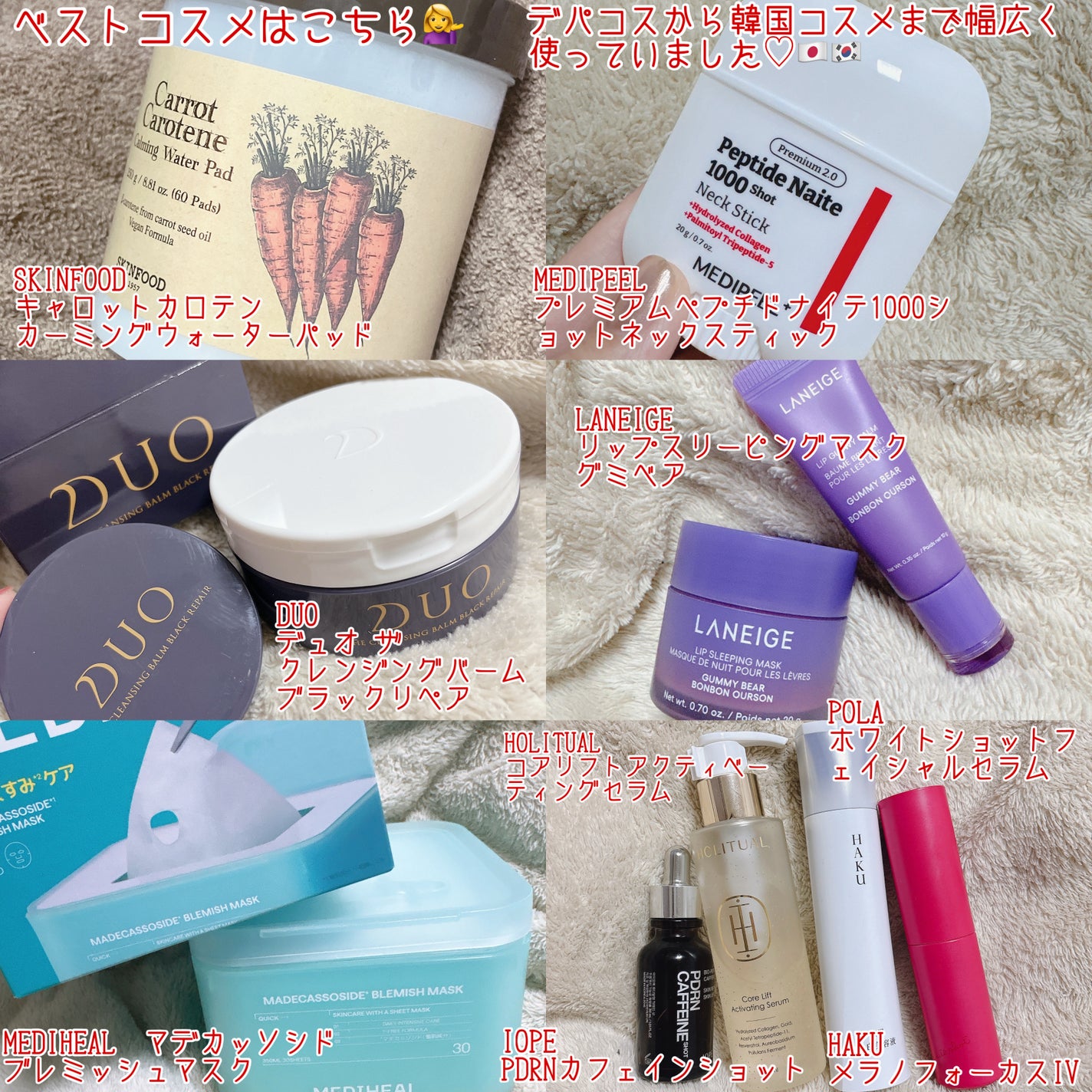 リップスリーピングマスク/LANEIGE/リップバームを使ったクチコミ(2枚目)