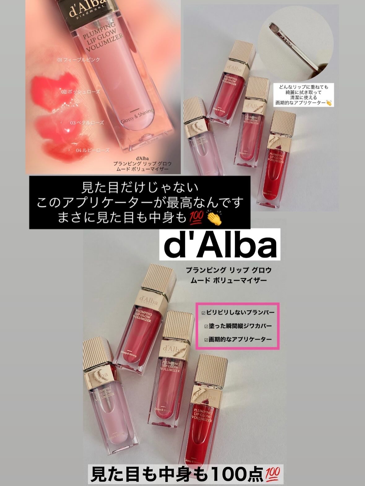 コンシーラー/INOUI/スティックコンシーラーを使ったクチコミ（2枚目）