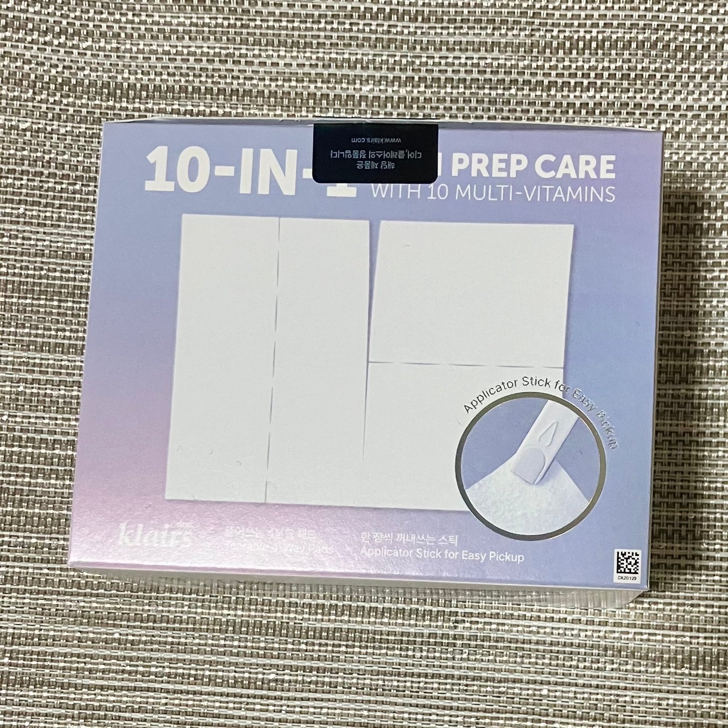 PDRN ビタグル カプセル 化粧水/Klairs/化粧水を使ったクチコミ(4枚目)