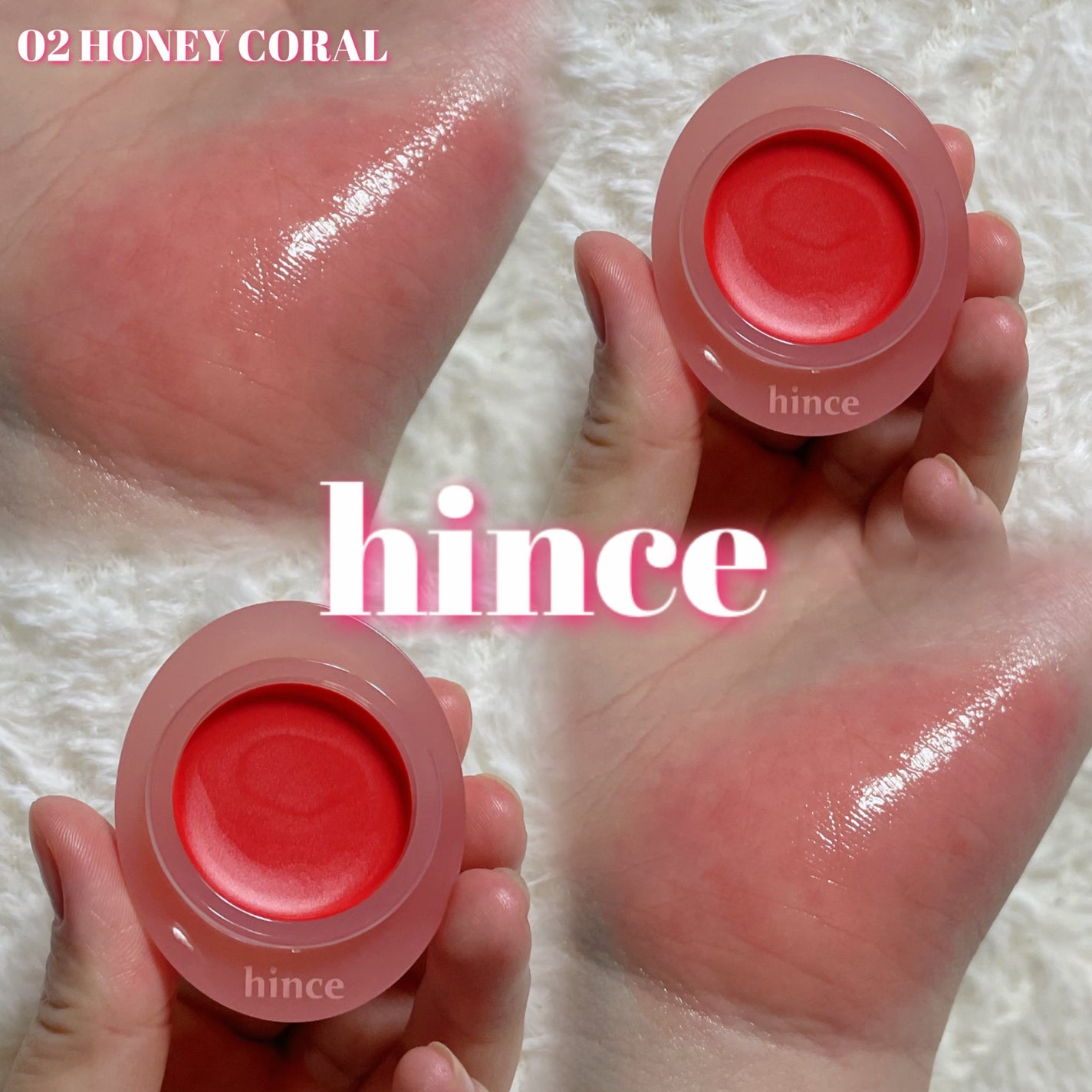 ロウグロウデューイーボール/hince/リップバームを使ったクチコミ(1枚目)