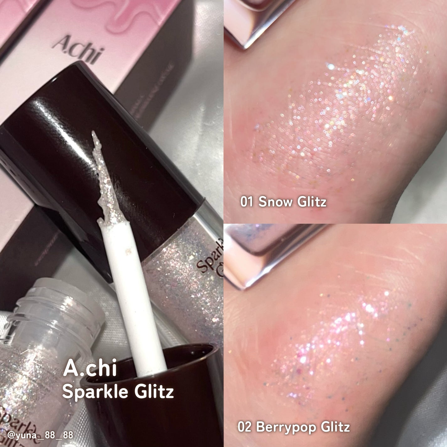 シュガービームハイライター/A.chi/パウダーハイライトを使ったクチコミ(5枚目)