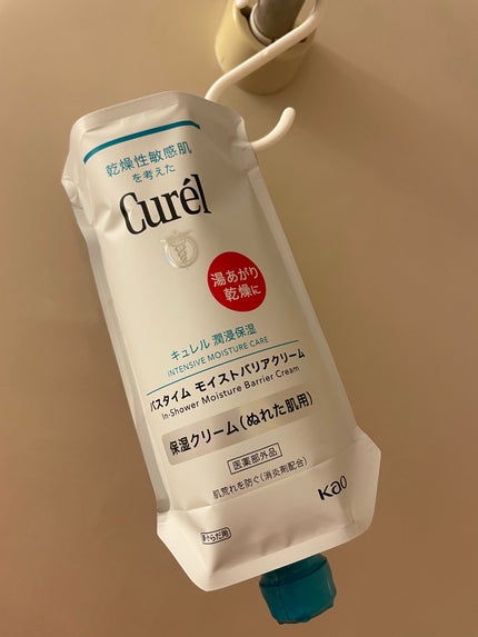 バスタイム モイストバリアクリーム/キュレル/ボディクリームを使ったクチコミ(1枚目)