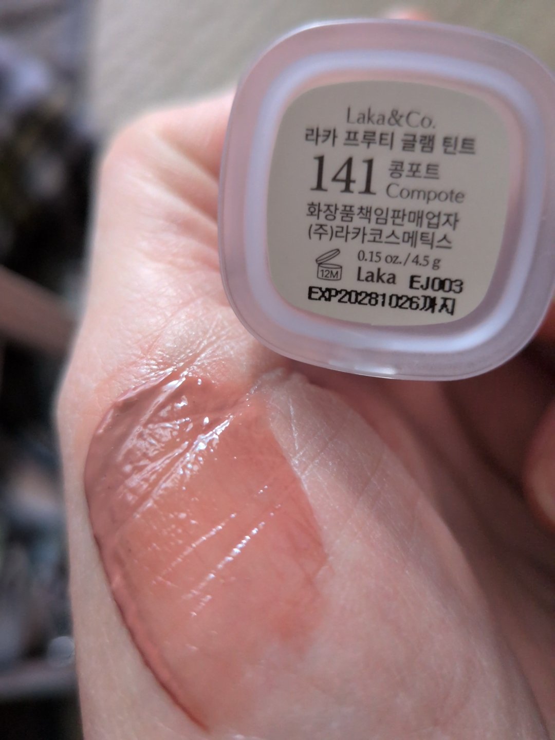 立体感アップチーク/キスミー フェルム/パウダーチークを使ったクチコミ（3枚目）