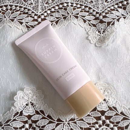 すっぴんクリームC パステルローズの香り/クラブ/化粧下地を使ったクチコミ(4枚目)