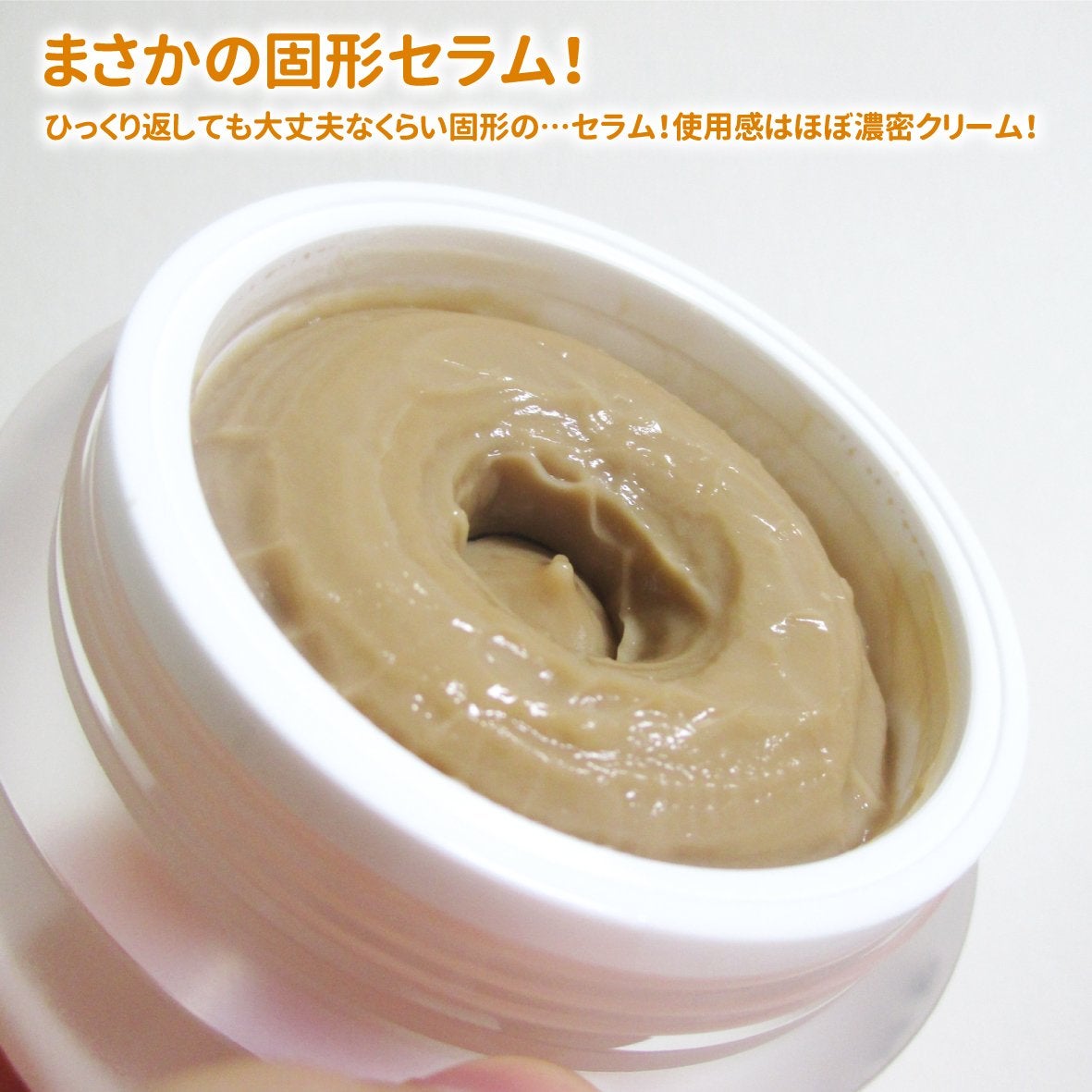 Pressed Serum Tundra chaga/BLITHE/美容液を使ったクチコミ(6枚目)