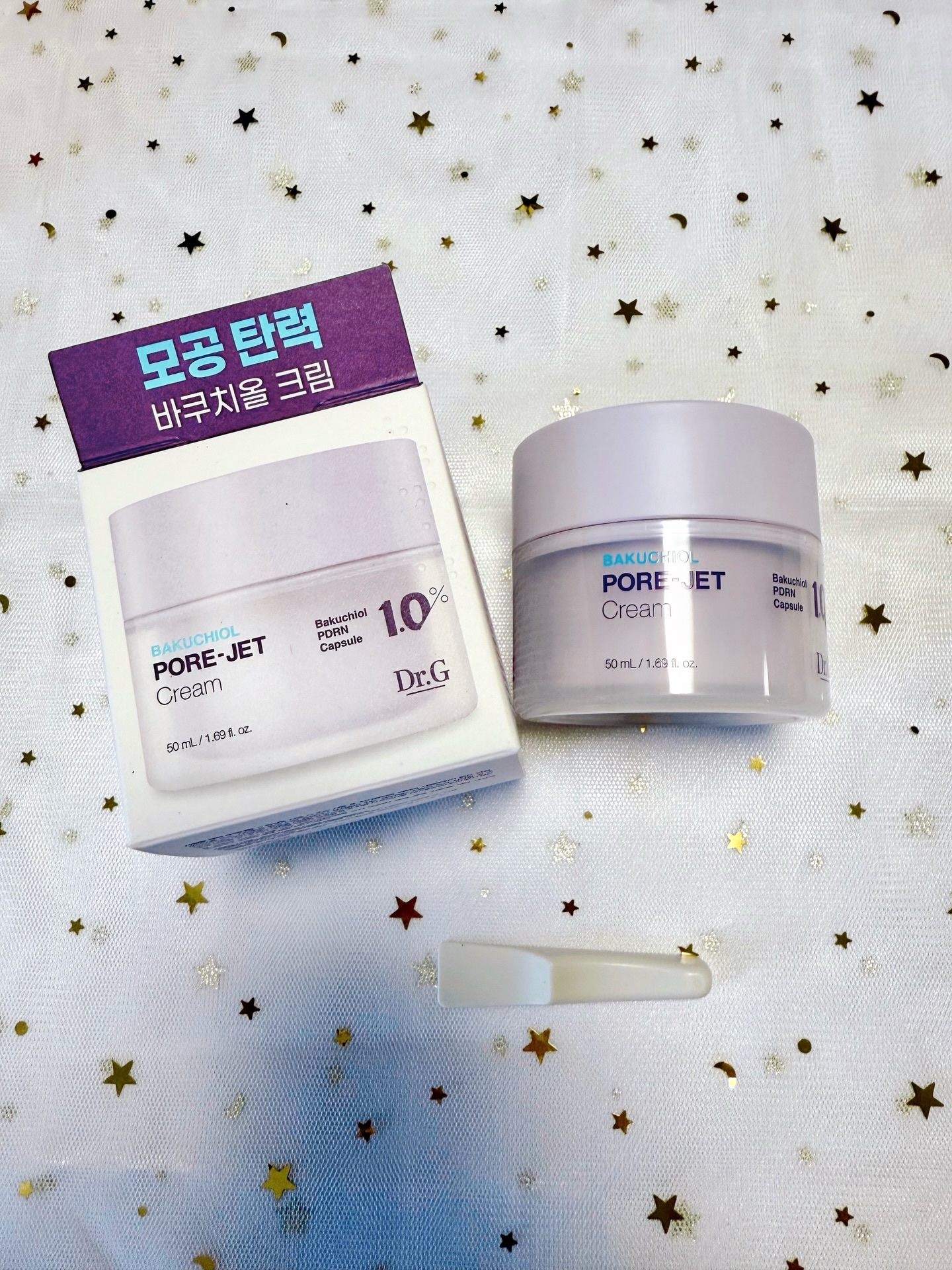 ドクタージー バクチオールポアジェットクリーム/Dr.G/フェイスクリームを使ったクチコミ（2枚目）