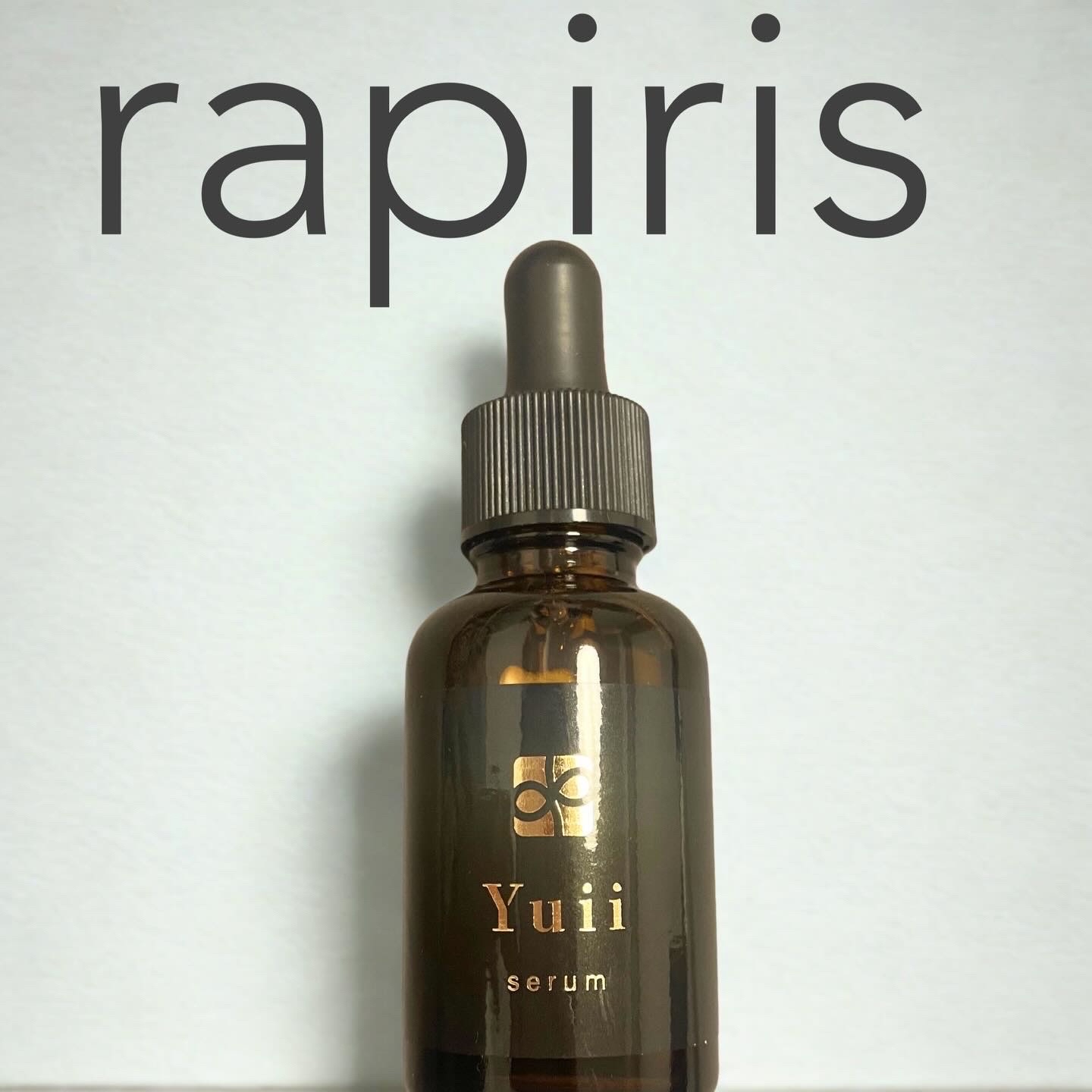 結セラム/rapiris/美容液を使ったクチコミ（1枚目）