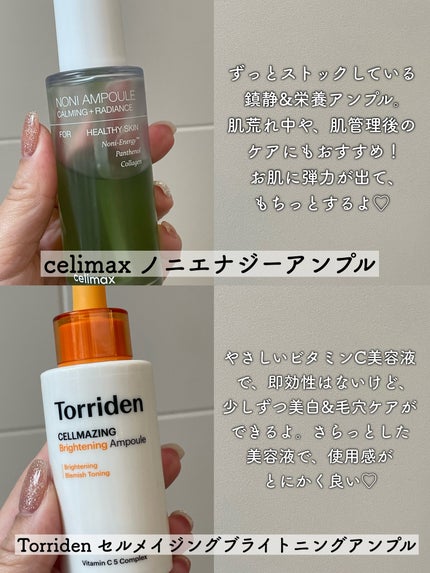 クリーム UFC/Kiehl's/フェイスクリームを使ったクチコミ(4枚目)