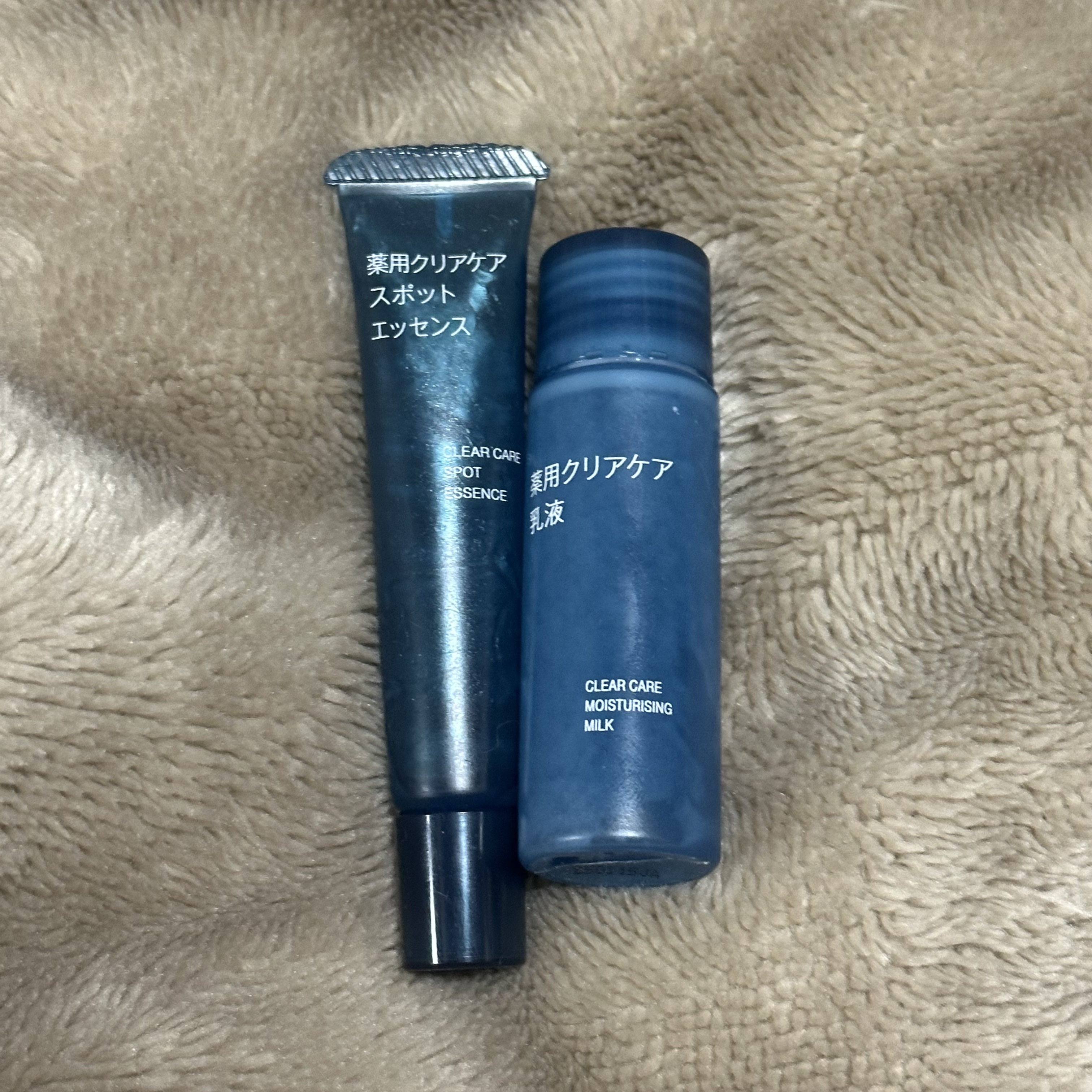 薬用クリアケア乳液/無印良品/乳液を使ったクチコミ（1枚目）