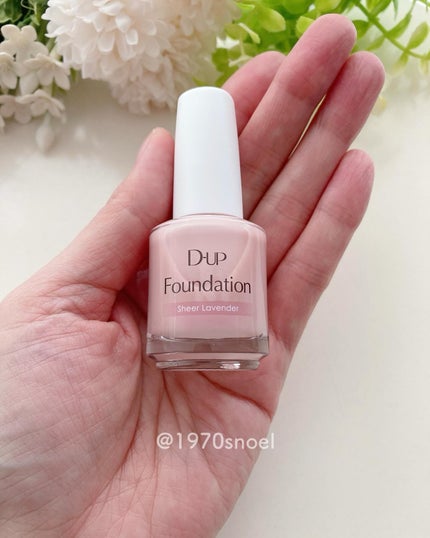 ディーアップファンデーション/D-UP/ネイルベースコートを使ったクチコミ(2枚目)