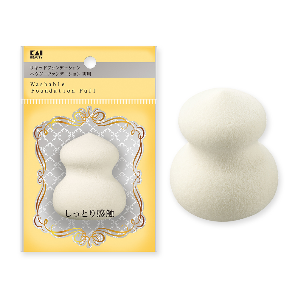 汚れが落ちやすいパフ（3D） / 貝印