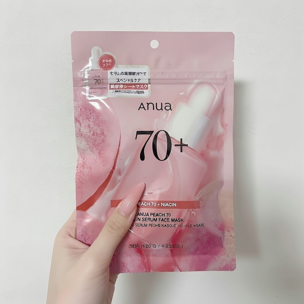 桃70％ナイアシンシートマスク/Anua/シートマスク・パックを使ったクチコミ（1枚目）