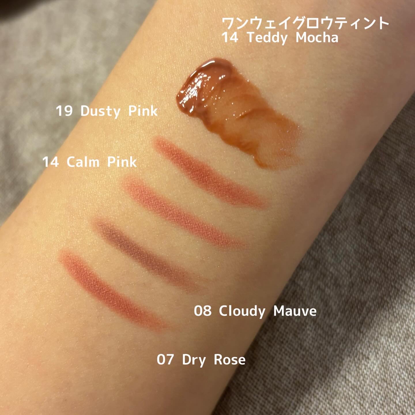 ドットオンムードリップペンシル/Heart Percent/リップライナーを使ったクチコミ（2枚目）