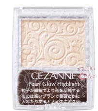 パールグロウハイライト/CEZANNE/パウダーハイライトを使ったクチコミ（3枚目）