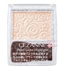 パールグロウハイライト/CEZANNE/パウダーハイライトを使ったクチコミ(3枚目)