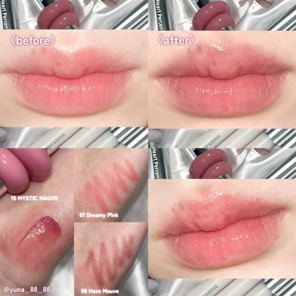 ドットオンムードワンウェイグロイティント/Heart Percent/リップティントを使ったクチコミ(8枚目)