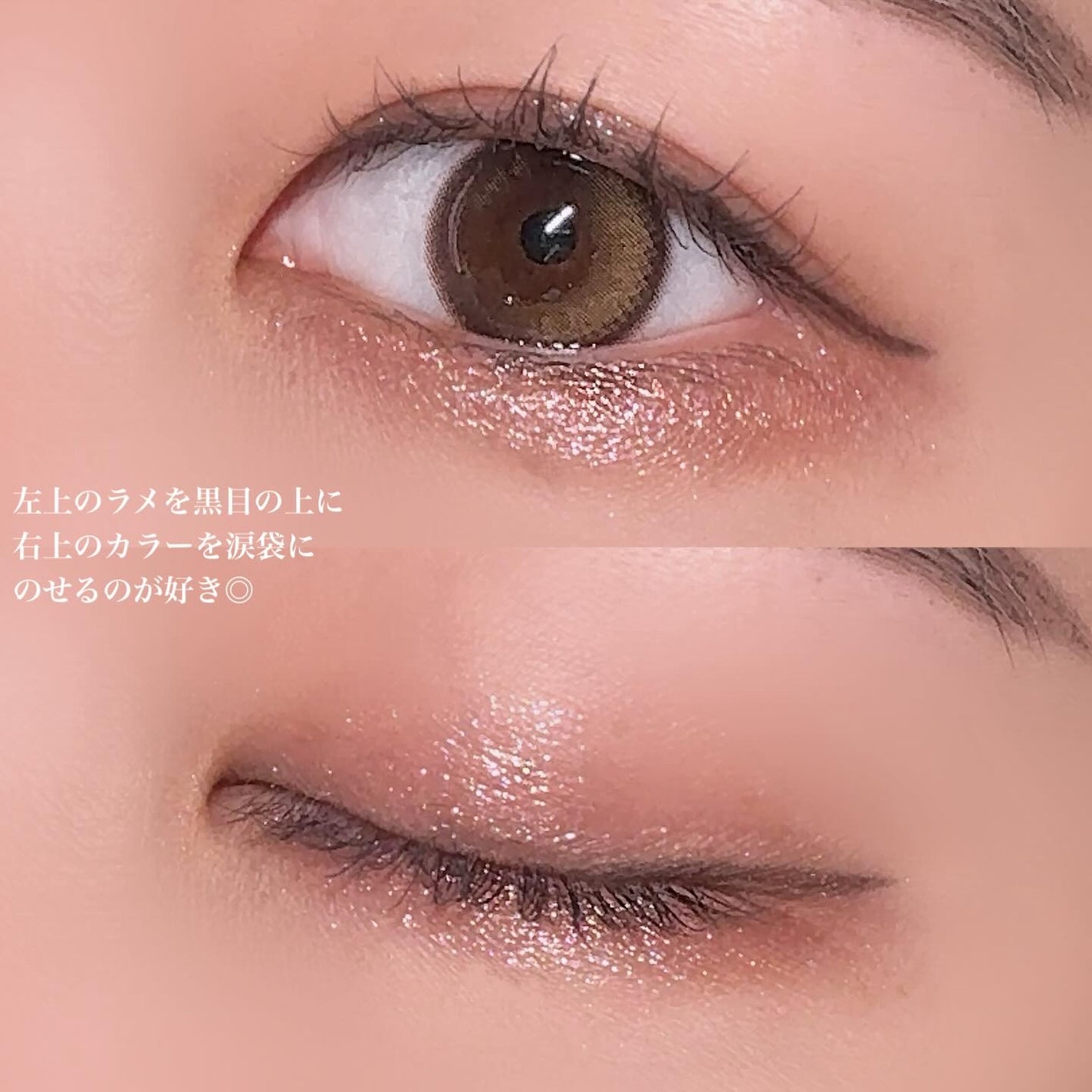 ã¢ã€ã¹ã«ã«ãã/shu uemura/ã¢ã€ã·ã£ããŠãã¬ããã䜿ã£ãã¯ãã³ãïŒ3æç®ïŒ