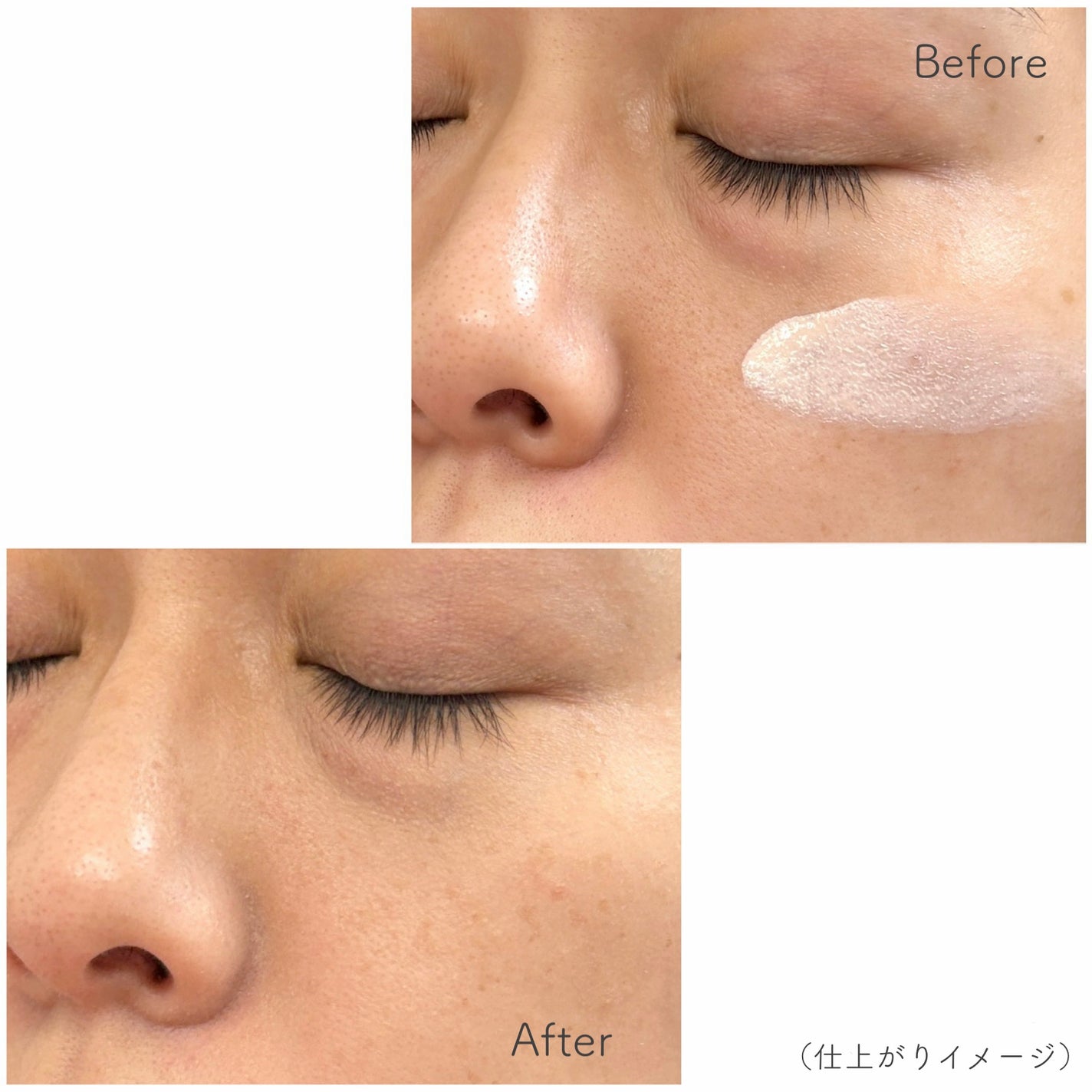 メイク キープ プライマー UV/コーセーコスメニエンス/化粧下地を使ったクチコミ(6枚目)