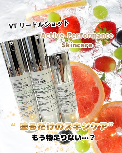 ãªãŒãã«ã·ã§ãã100/VT/çŸå®¹æ¶²ã䜿ã£ãã¯ãã³ãïŒ1æç®ïŒ